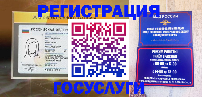 пропишу в квартире в Феодосии